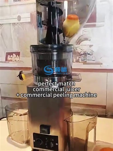 Save time and effort with our commercial Juicer & Peeler Machine—peel and extract fresh juice in a snap!#juicermachine #juicer #juice #juicing #commercialjuicer
