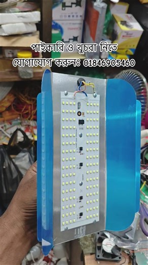 100w LED Light Bulb for outdoor use