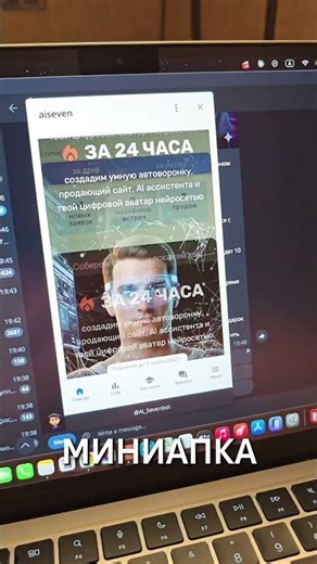 The best site where you can use all neural networks at once. #neuralnetworks #ai #neuralnetwork #...