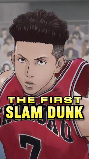 The First SLAM DUNK 🏀 Final PERFECTO The First Slam Dunk es el final del anime que merece, uno de los mejores animes de deportes de la historia y una de la peliculas mas taquilleras de Japon, sin duda The First Slam Dunk es PERFECTA #SlamDunk #TheFirstSlamDunk #slamdunkmovie #slamdunkanime #anime #animes #animacion #animation #pelicula #peliculas #thefirstslamdunkmovie