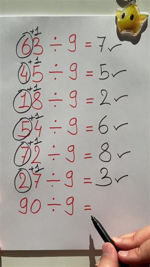 Astuce pas compliquée ! ✨📚🧠#reflexion #maths #connaissance #etudiant #ecriture