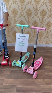 📢📢🔉Encore dispo en #Promo 👍 #prix 56dt 😘#TROTINETTE 🛴Pour enfants 😘😍 Age 3ans jusqu'à 8 ans 🔥Roues lumineux🤡😻 💥Qualité au top 🛴3 roues Livraison a domicile : 29992242/29992248 | Itec Home