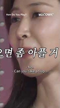 #Hyoyeon is definitely desperate trying to get into acting! #kvariety #howdoyouplay #hyorisoo #yuri