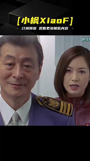 真的有人同時出演平成三杰！ #經典 #迪迦奧特曼 #奧特曼 #奥特曼 #特摄剧 #迪迦奥特曼 #捷德奥特曼 #盖亚奥特曼