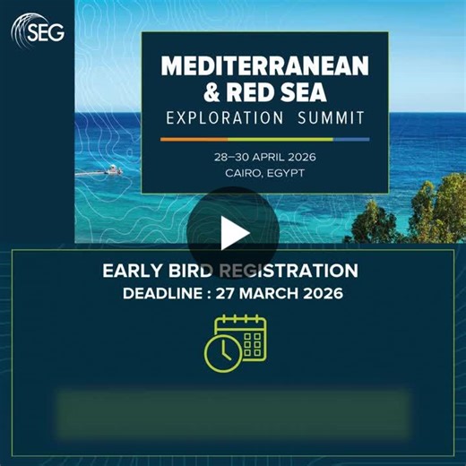 📍 Now Taking Place in Cairo, Egypt | SEG Middle East Africa