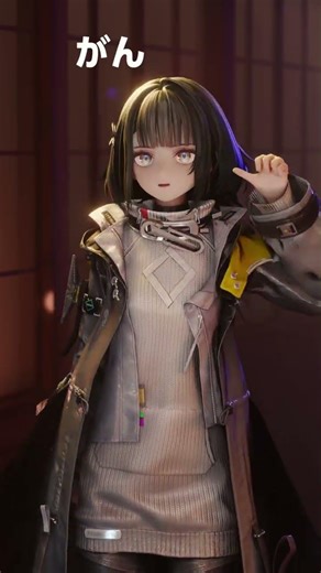 endministrator #endministrator #arknightsendfield #mmd #dance #arknights #gryphline #waifu #anime