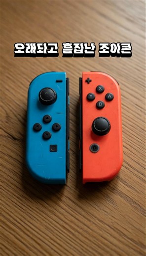 Revive Your Messy Joy-Cons! Total Makeover for Under $10? #NintendoSwitch #JoyCon