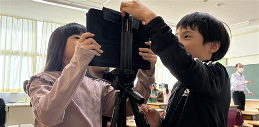 iPad、どう使ってる？ さらに進化する小学校の授業に潜入してみた