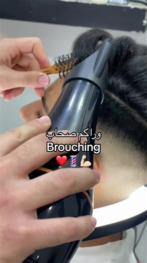 #barber_akram