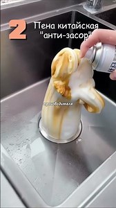 Полезное для порядка и уборки с Aliexpress. #вб #вайлдбериз #wildberries #aliexpress #ozon