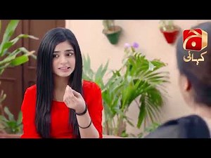 Rang Mahal Episode - 1 | Best Moment 01 | ‪@GeoKahani‬