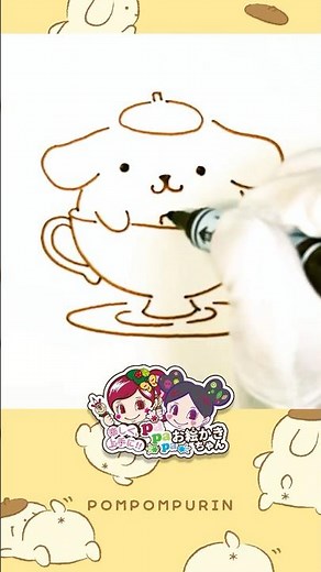 【サンリオお絵かき】 プリンを描いてみよう #サンリオ #イラストメイキング #ポムポムプリン
