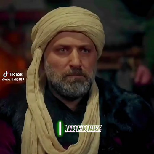 Ertugrul Ghazi: The Inspirational Leader