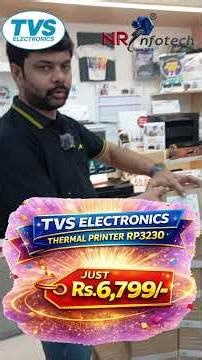 TVS 3230 USB & LAN THERMAL PRINTER FOR BILLING #billingmachine #laptop #desktop #billingsoftware