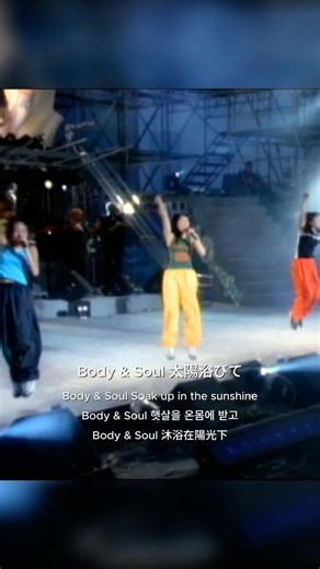 ♫『Body & Soul』 LIVE from 「SPEED First Live ～Starting Over from ODAIBA～」