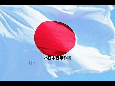 MV：《Show it Ben》原声（含有中英日字幕歌词） MV: Original soundtrack of 'Show it Ben'