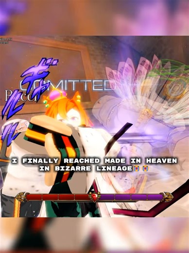 Unlocking Made In Heaven in Bizarre Lineage