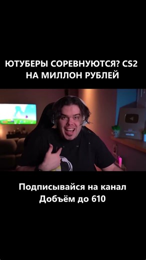 ​@Murzikfix ВЫБИВАЕТ НОВЫЕ ПЕРЧАТКИ ИЗ ТЕРМИНАЛА ЗА 18.000 РУБЛЕЙ #cs2