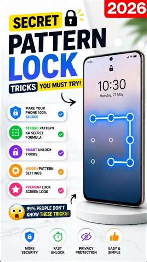 🔐 Your Pattern Lock Is NOT Safe… Until You Know This! 😳📱✨Secret Pattern Lock Tricks #PatternLock