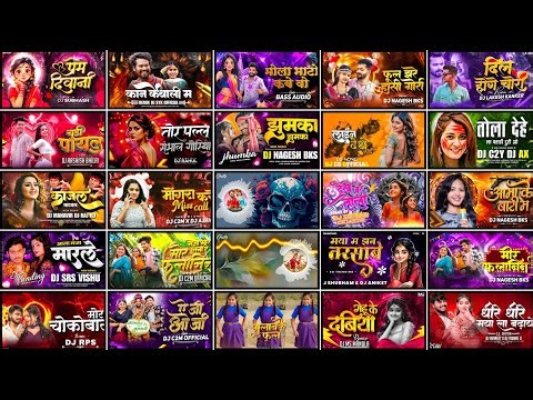 Cg Dj Mix Song 2026 !! Cg Song Dj 2026 !! Cg Song Dj !! Cg Song !! Cg Song Dj Remix !! Cg Dj Nonstop