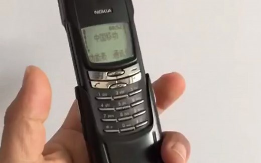 丝般顺滑极致体验诺基亚8910