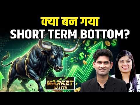 What to do in IREDA, VMM, BPCL, GAIL, Trent, Netweb Tech, CUPID, Sterlite Tech., VST IND. Stocks?
