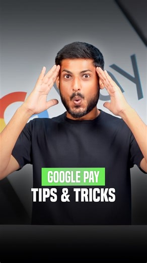 Vikas singh on Instagram: "Use Google Pay Like A Pro . . . . . #GooglePay #DigitalPayments #UPItips #MoneyTransfer #FinanceHacks #CashlessIndia #PaymentTips #SmartPayments #TechReels #Fintech"