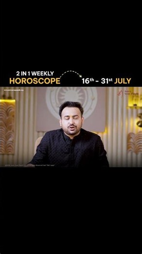 2 In 1 Weekly Horoscope: Mesh Se Meen... Agle 15 Dinon Ka Maha-Rashifal Aur Upay! #shorts