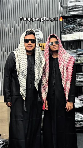 Stylish Premium Emirati Thobe for Men