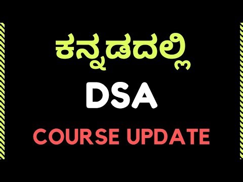 🟢 DSA in Kannada Free Course Update | Ft. ‪@scriptkiddievajeed‬