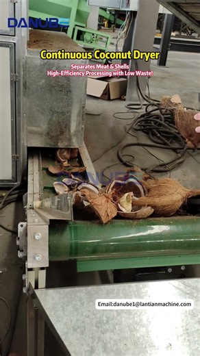 #dryermachine #dryingequipment #coconutoil #coconutprocessing #coconutshell #DANUBE