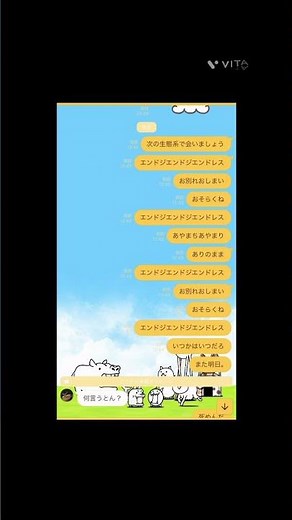 歌詞ドッキリ！ #エンドレス #歌詞ドッキリ #shorts