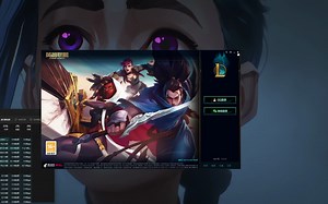 长期有效无视版本！LOL最新更改原版登录器绕过WeGame,以及一键优化降低CPU提高游戏帧率
