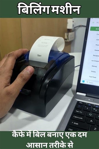 Top POS Billing Software for Restaurant & Cafe Business in 2026 | Best Billing Machine