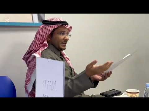 MGIS Digital City Hosts Parent Engagement Session as Part of IB PYP Authorization Journey