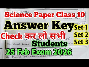 Science Answers Key Cbse Class 10th | 25 February Science exam answers Key
