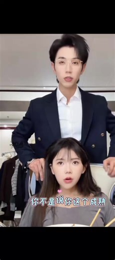Rekomendasi Drama China Romantis dan Komedi
