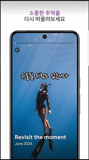 SyncThing Home Server, an automatic photo sync program for mobile phones #minipc #smartphone #hom...