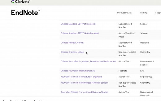 endnote续集-导入参考文献-国标style