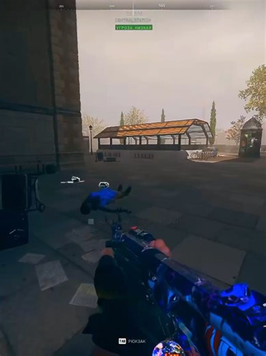 На секунду усомнился, что он там #dmz #fpsgames #fps #warzone2 #cod