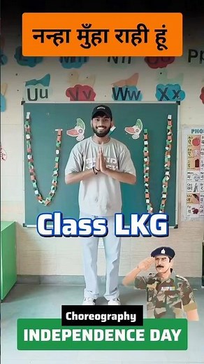Nanha munna rahi hoon | dance Steps | LKG class | dance choreography #preschool #independence #dance