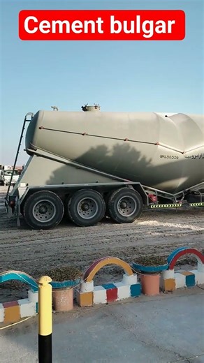 cement bulgar