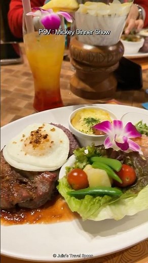 POV: Mickey Dinner Show at Polynesian Terrace 🍍✨| Tokyo Disneyland | 東京ディズニーランド ミッキーショー