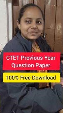 CTET Previous Year Question Paper Free Download #ctet #ctetpreparation #shorts #shortvideo #ytshorts