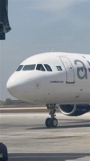 Smooth and stylish — Airblue A321 arrival 🇵🇰 #Airblue #pia #aircraft #aviation #airport #trending