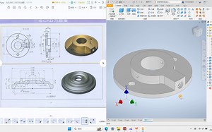 三维CAD习题集inventor建模-16