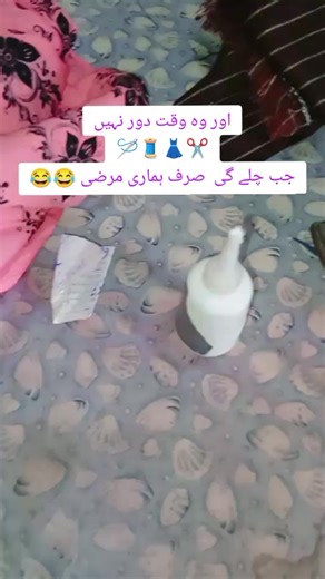 Sewing Tips and Tricks for Unique Dress Designs