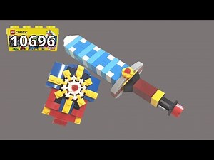 LEGO 10696 ideas:Sword&shield [Tutorial]