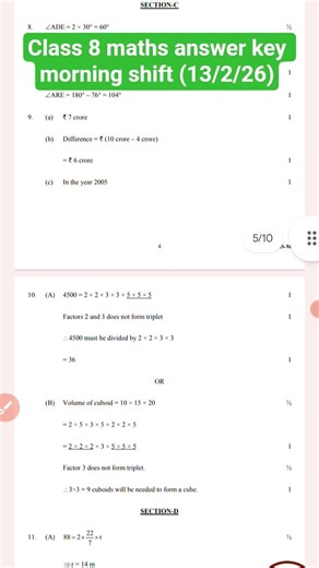 class 8 maths answer key morning shift #answer #shorts #baseofeducationmantra