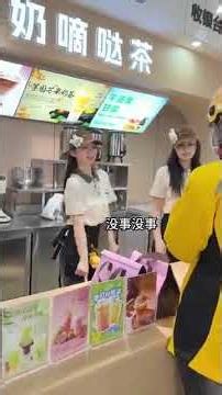 POV- Boba shop PERFECT moment dance🧋✨ #bubbleshopdance 141